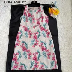 ローラアシュレイ　リネン　ロング　ワンピース　ノースリーブ　花柄　オフホワイト