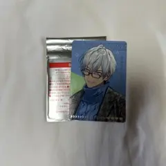 すき家　せめよん　イブラヒム