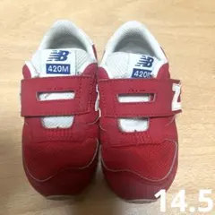 ニューバランス 420M 14.5cm スニーカー 赤