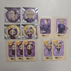 東京リベンジャーズ プリンセスカフェ スイーツパーティーコレクション 灰谷兄弟