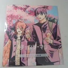 チェンソーマン 特典第3弾 アキ天 早川アキ エンジェル未開封