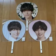 King & Prince 永瀬廉 ジャンボうちわ3点セット