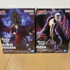 千手柱間 「NARUTO-ナルト- 疾風伝」 VIBRATION STARS-…