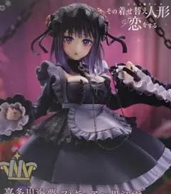 2026年最新】喜多川 t-mostの人気アイテム - メルカリ