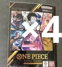 ワンピースカード プロモーションパックEXvol.4 エースドン スリーブ付