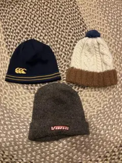 ニット帽 3点セット vans カンタベリー 古着