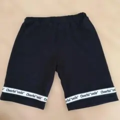女児　黒のハーフパンツ 140cm
