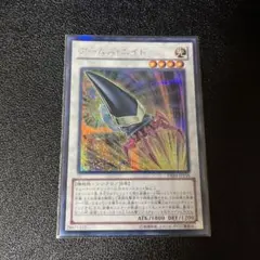 p-q様 リクエスト 2点 まとめ商品