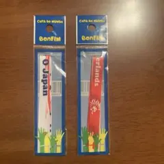 ☆希少☆ アンブロ　ナイロン　トラックパンツ　刺繍ロゴ　柏レイソル　日本製 ☆希少☆ アンブロ ナイロン トラックパンツ 刺繍ロゴ 柏