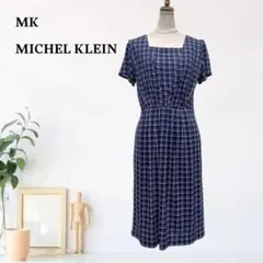 zk964【M】MK MICHEL KLEIN ワンピース チェック柄 Aラインのサムネイル