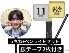 2026年最新】本多大夢の人気アイテム - メルカリ