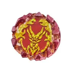 Item thumbnail for item 179eb778-2623-4097-a139-6d32ba6e84f9