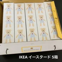 希少品】グローグー ベビーヨーダ ミニ リュック ラウンジフライ 最終 