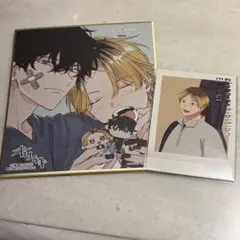 ギヴン展　ENCORE 入場特典　しずらぎ