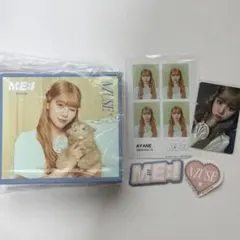 ME:I MUSE3形態セット 文寧ユニバボックス +トレカ付
