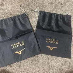 モレリア　シューズケース
