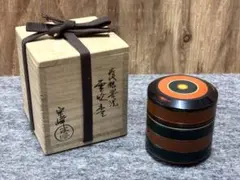 中嶋宗峰 時代独楽塗 雪吹棗 棗 茶道具 茶器 漆器