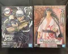 鬼滅の刃 ワンピースフィギュア 2体セット