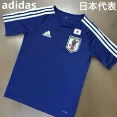 adidas サッカー日本代表 中村俊輔 ユニフォーム 10番 サイズ160