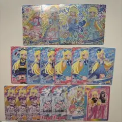 アイプリカード みつき まとめ売り