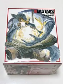 BEASTARS 1〜10巻BOXセット ポストカード付