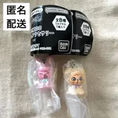 SKZOO めじるしアクセサリー　StrayKids チャンビン　スンミン