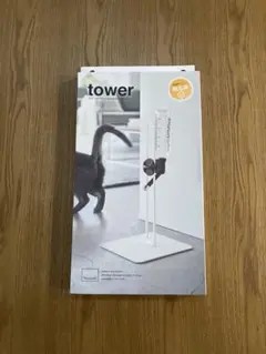 tower ペットウォーターディスペンサーホルダー