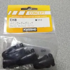 Item thumbnail for item 44eb6ce7-5cb7-4920-bd5d-94c51106803c