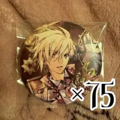 アイナナ 九条天 8周年 缶バッジ 2026年最新】九条天 缶バッジ 8周年の人気アイテム - メルカリ