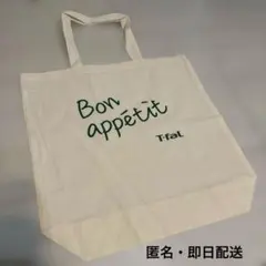 Item thumbnail for item 8f1b3d8a-e13a-4fba-943c-fac9e991e790