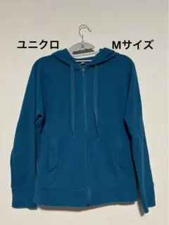 ユニクロ　フード付き　スウェット　フルジップ　ジャケット　パーカー