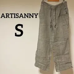 グレー リラックスパンツ 【S】 ARTISANNY 薄手 グレーパンツ