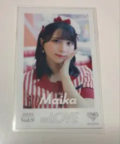 2026年最新】佐々木舞香 直筆 仲直りシュークリームの人気アイテム