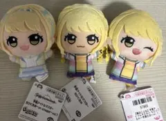 学園アイドルマスター 藤田ことね ちびぐるみ 3種セット