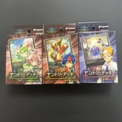 Shadowverse EVOLVE Entry Deck 3 Set