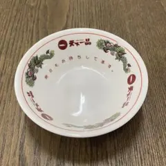 Item thumbnail for item e32c7b9a-e8a2-4b81-b092-39dfcf85a777