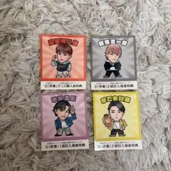 2026年最新】one n' only トレカの人気アイテム - メルカリ