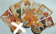 すとぷり　ジェル　グッズセット