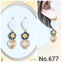 【677】♥再入荷♥ハンドメイド　ピアス　イヤリング　アンティーク　フラワー
