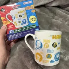 桃鉄 桃太郎電鉄 一番くじ D賞 名産集合！ ご当地マグカップ 近畿 九州