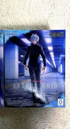 呪術廻戦　五条悟 ルミナスタ　呪術廻戦 Luminasta フィギュア　鏖殺