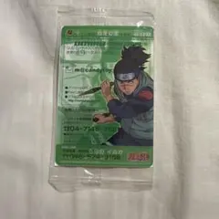 新品レア 初期 ナルト NARUTO プラスチック カード イルカ - メルカリ