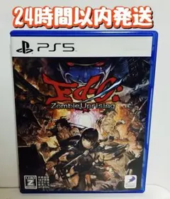 PS5 Ed-0: Zombie Uprising