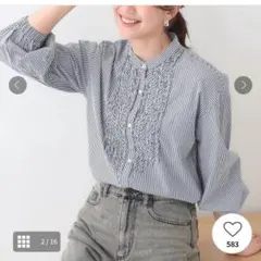 ストライプ 長袖シャツ 03/L　新品未使用　シューラルー　タグつき　オフィス