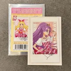 アイカツ！キャラナップコレクション〜ステージコーデ〜／神崎美月