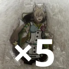 2025年最新】あんスタ アクスタ 星伴の人気アイテム - メルカリ