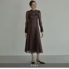 定価1.6万円✨️ANDRESED 幾何学柄 バックオープンドレス ブラウン 美品