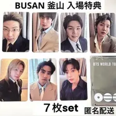 BTS 釜山コン　トレカ　アリラン　コンプ BTS 釜山コン トレカ アリラン コンプ - メルカリ