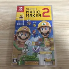 スーパーマリオメーカー2