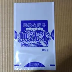 Item thumbnail for item 377d89b3-22d8-4159-9ead-0bd6dd5934a7